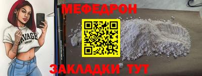 хмурый Будённовск