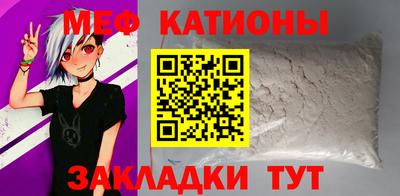 СК Бугуруслан