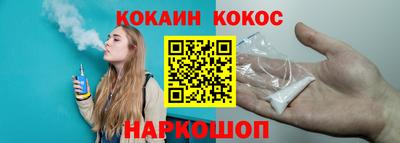 хмурый Будённовск