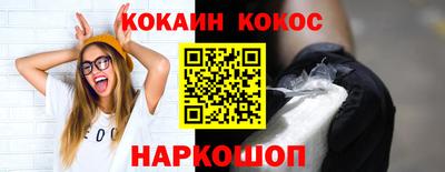СК Бугуруслан