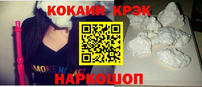 СК Бугуруслан