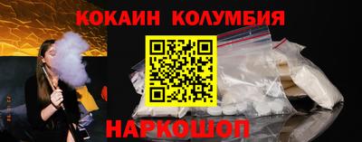 СК Бугуруслан