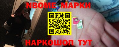 меф Бузулук