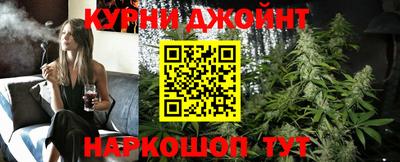 меф Бузулук
