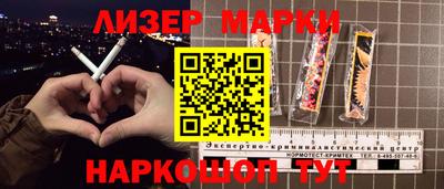 меф Бузулук