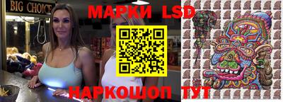меф Бузулук