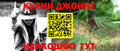 меф Бузулук