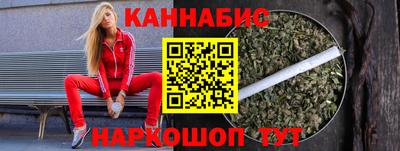 СК Бугуруслан