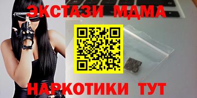 СК Бугуруслан