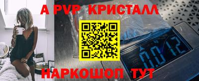 хмурый Будённовск