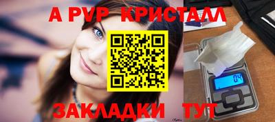 хмурый Будённовск