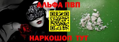 хмурый Будённовск