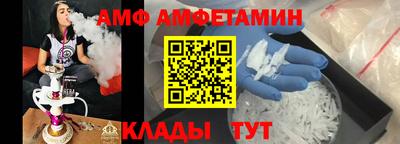 СК Бугуруслан
