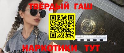СК Бугуруслан