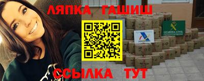 СК Бугуруслан