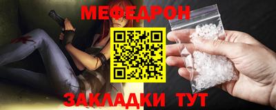 СК Бугуруслан