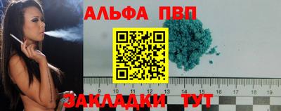 хмурый Будённовск