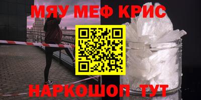 СК Бугуруслан